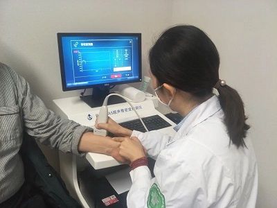 直樂醫院骨密度公益檢查