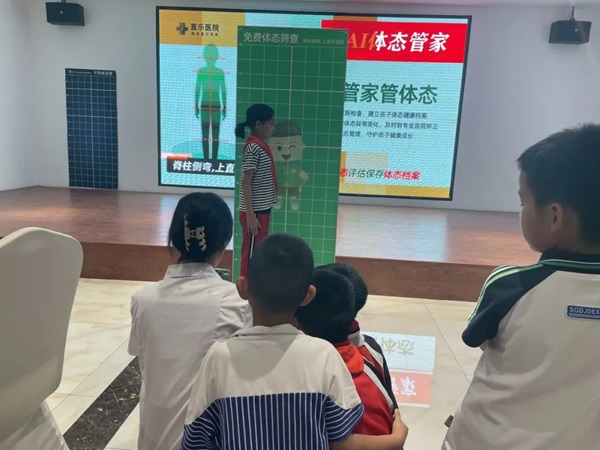 直樂醫(yī)院中醫(yī)研學(xué)行 直樂醫(yī)院中醫(yī)研學(xué)行