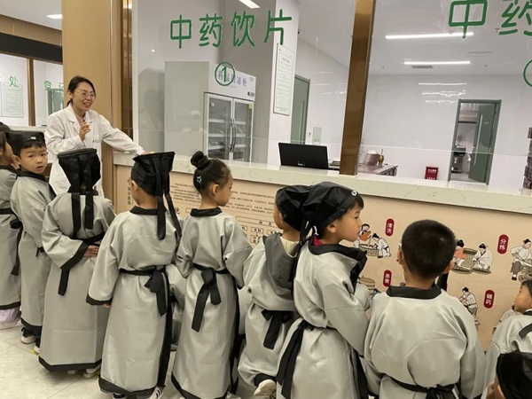 直樂醫(yī)院中醫(yī)研學(xué)行 直樂醫(yī)院中醫(yī)研學(xué)行