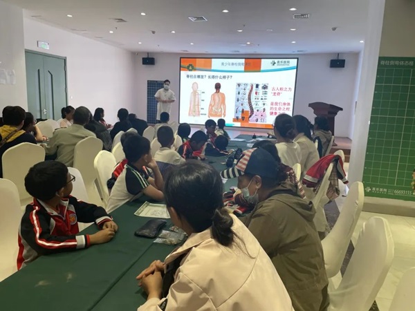 直樂醫(yī)院中醫(yī)研學(xué)行 直樂醫(yī)院中醫(yī)研學(xué)行