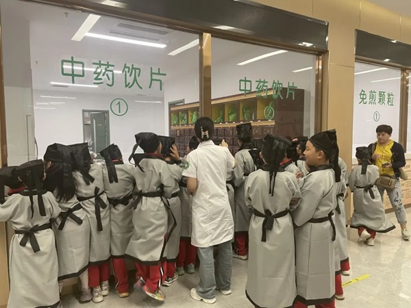 直樂醫(yī)院中醫(yī)研學(xué)行 直樂醫(yī)院中醫(yī)研學(xué)行