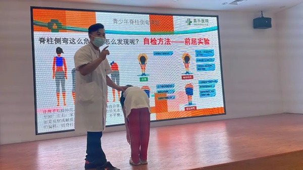 直樂醫(yī)院中醫(yī)研學(xué)行 直樂醫(yī)院中醫(yī)研學(xué)行