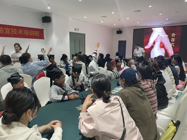 直樂醫(yī)院中醫(yī)研學(xué)行 直樂醫(yī)院中醫(yī)研學(xué)行